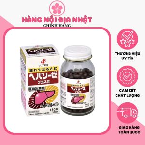 Thực Phẩm Hỗ Trợ  BỔ GAN LIVER HYDROLYSATE 180 VIÊN NHẬT BẢN