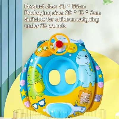 Kids Floater Inflatable Swimming Ring Seat Thicken Quality Wheel Boat Design Swim Ring for Boys Girl. Scientific ideas Anti rollover Safety three airbags.