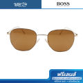 Hugo Boss แว่นตากันแดด รุ่น HG1370 - BV. 
