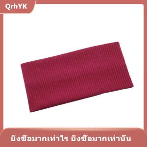 【QrhYK】 ใหม่แถบคาดศีรษะถักด้านกว้างสีพื้นสำหรับผู้หญิงสาวๆที่คาดผมแบบยืดหยุ่นสำหรับใส่เล่นกีฬาโยคะสันทนาการ