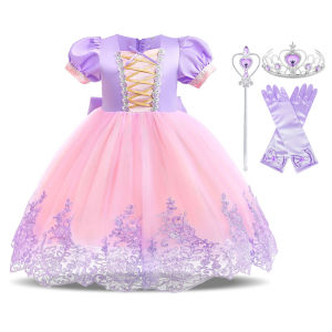 MQATZ 4PCS Baby Girl Rapunzel Sofia Princess Dresses Kids Girl Birthday Clothes Halloween Party Role Playing Fancy Girl Dresses SMR049