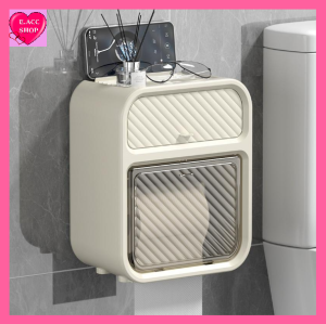 EACC - Tissue Storage Box Waterproof Wall-mounted Toilet Paper Canister Holder