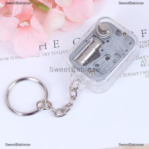 [COD] SweetBabiese 1PC âm nhạc hộp tự làm cơ khí kim loại âm nhạc hộp đồng hồ Keychain Quà Tặng