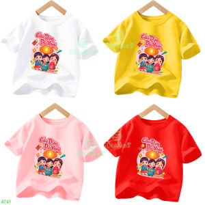 Combo 3 Áo thun tết cho bé hình cầu đủ dừa xoài cho bé từ 6kg-30kg.AT41