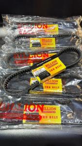 WHOLESALE BILLION FAN BELT MIO 5TL / 5VV / GY6125 / GY6150 / BEAT / BEAT FI / SKYDRIVE / CLICK125 / CLICK150 / NMAX / AEROX / MIO I 125 / PCX / ADV / RFI175