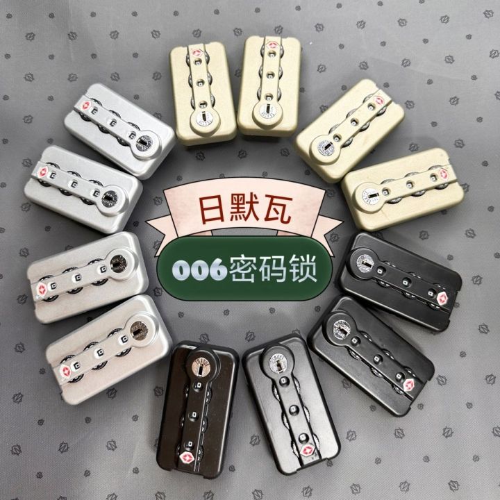 Rimowa Luggage Repair Rimowa Pas Lock Repair Rimowa Luggage Lock