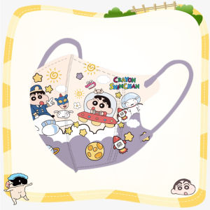 50 Pcs Individual Packages Marvel Molly Doraemon Cartoon Trio Series Cute Shin-Chan Cartoon ChildrenS Masks For Kids Aged 3-12
