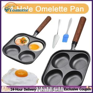 【Local Shipment】 4-Cup Iron Egg Frying Pan with Handle Omelette Pan Fried Egg Pan for Breakfast Fried Egg Pancakes Steaks Hamburger
