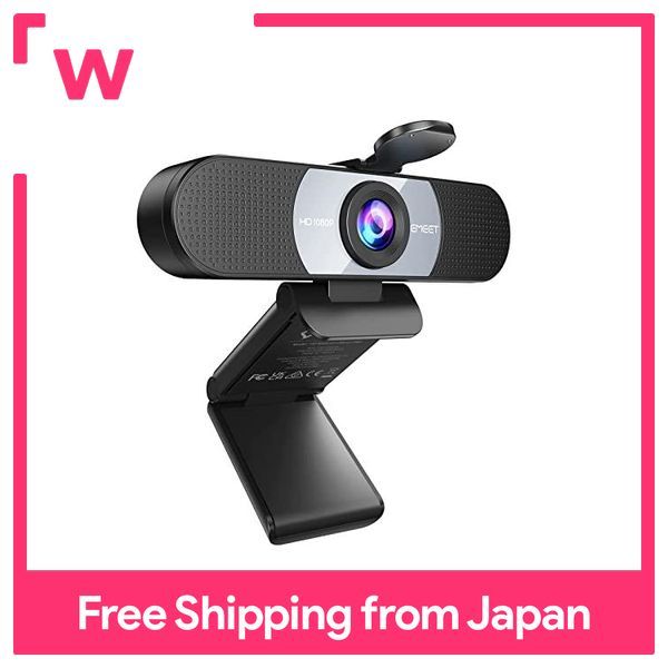 EMEET Webcam C960 Webcam FHD 1080P 30FPS megapixels 90° wide angle PC  camera built-in microphones with blindfold cover webcam fixed focus usb 