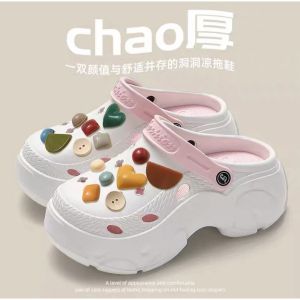 Cute animal patternsD Cross Wedge Sandals for Women Korean Fashion High Heel Sandals Hole Shoes Outdoor Non-slip Slippers Increase  7cm