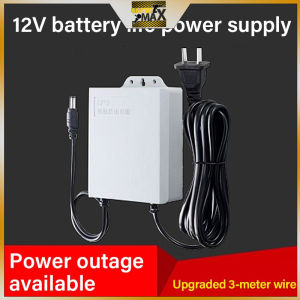 V380 PRO 12V 1.5A Uninterruptible Power Supply Mini UPS Battery Backup WiFi Router Modem Backup Battery Outdoor CCTV Security Camera UPS Monitoring Power Outage Endurance Power Supply Outdoor CCTV Built-in Battery Working System IP Camera Power Cord