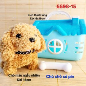 [FRESSHIP]  Đồ Chơi Trẻ Em Lồng Nuôi Thú Cưng Cho Bé 6698-15 -💯💯💯