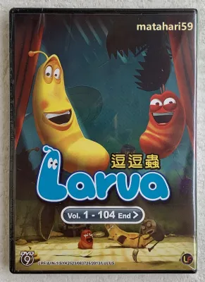 Larva Season 1 (Eps 1~104 End) Complete Cartoon DVD