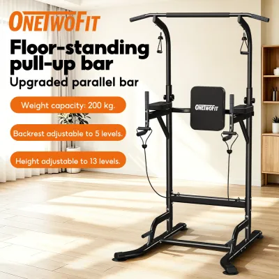 OneTwoFit Pull-Up Bar for Abdominal Exercises. Adjustable height (194CM-243CM) with Dip Station. Weight capacity 200KG
