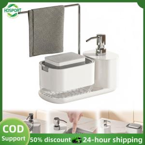 【HOSPORT】4-in-1 Kitchen Soap Dispenser Set with Tray and Sponge Holder Manual Push Soap Boxsoap Dispenser for Kitchen【1-3 days delivery】