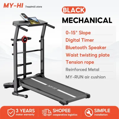MY-HI Manual treadmill LED multi-functional treadmill home fitness running belt pull rope