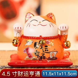 📣4.5 inches【6 colors】Lucky Cat for Shop Office Home Feng Shui  Fortune Decoration 4.5寸【 6色】招财猫风水摆设家里公司店