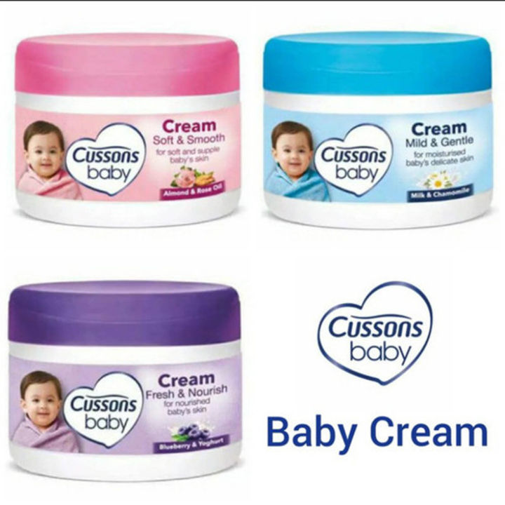 Krim sales cussons baby