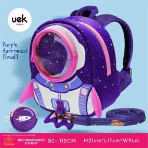 UEK Anti Lost Rocket Backpack with Leash_Purple