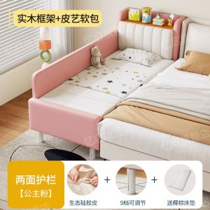 CraftedLiving SG-Pink Soft Padded Kids Splicing Bed with Storage Solid Wood Bedside Extension with Safety Guardrail