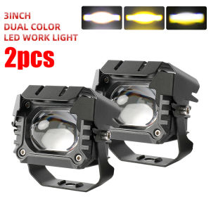 Car LED Motorcycle Spotlight 3INCH Mini Driving LED Light High & Low White+Yellow Universal High Quality