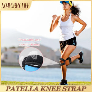 Patella Protector Patella Knee Brace Breathable Adjustable Patella Protect Band Comfortable Professional Sports Knee Brace