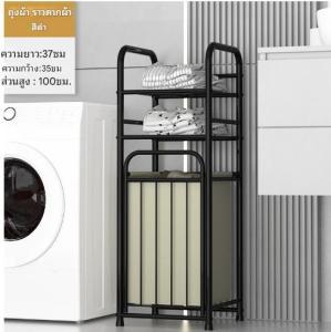 Kumall ถังผ้าที่สกปรก ถังเก็บผ้า ชั้นเก็บของแบบประกอบ เหล็กดัด ชั้นวางสำหรับห้องน้ำ และเป็นชั้นวางของอเนกประสงค์สิ่งประดิษฐ์ในการจัดเก็บ