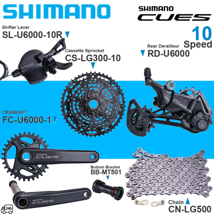 10 speed mountain bike clearance groupset