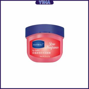 Yiha[พร้อมส่ง]จูบ ติด ลิปสติกเนื้อแมท ลิปสติก กํามะหยี่ สีนู้ด สีเป็นธรรมชาติ ติดทนนาน สีป้องกันการตก ไม่ติดถ้วย Lip Stick