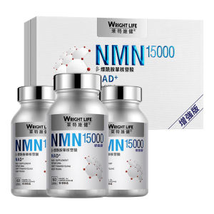 【Bundle of 3】WRIGHT LIFE NMN 15000 β-nicotinamide Supplement 99.89% High Purity NAD Booster Supplement & Anti-aging And Repairing DNA To Improve Sleep