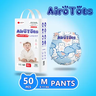 Airotots Baby Diaper Pull up Pants M/L/XL/XXL/XXXL/4XL/5XL 50pcs Breathable Pants