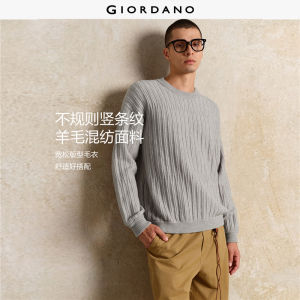 Giordano Men Irregular rib texture sweater Free Shipping 18055821