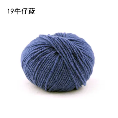 Pure Merino Wool Yarn | Xue Fei Er Yarn Handmade DIY Knitting Crochet Yarn for Clothes Hats 雪妃尔云沐颜美利奴羊毛线钩针棒针手工中粗编织毛衣