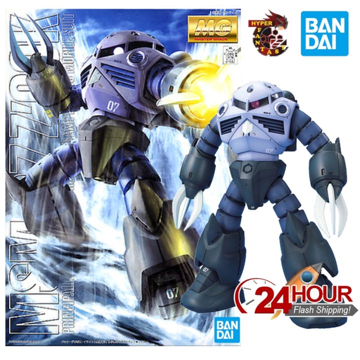 Bandai MG MSM-07 Z'Gok (Char's Custom) – Modellino Gundam In Plastica 1/100 – Incastro E Colorato – Gunpla Master Grade