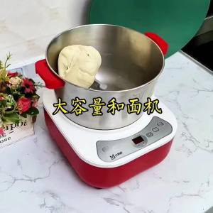 Kitchen Stand Mixer For Baking  Mixer For Baking Cake Mixer  Kitchen Mixer Baking Mixer Noodles Fermentation Wake-up Noodles Removable Cleaning Environmentally Friendly Material 和面机