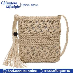 สีทึบพู่ไหล่กระเป๋าถือผู้หญิงทอชายหาด Casual Messenger กระเป๋า