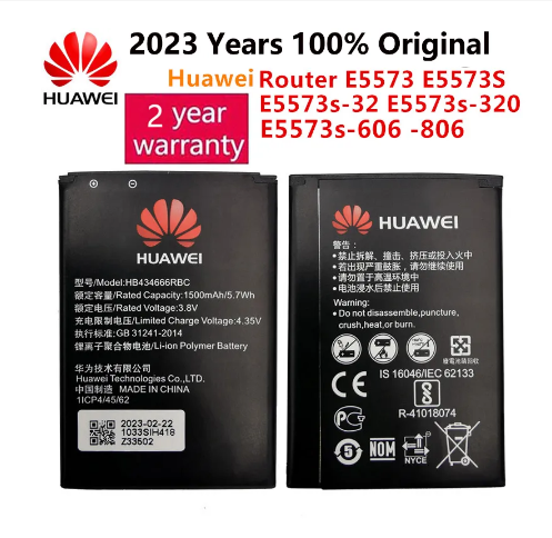 Batteria Per Modem Huawei HB434666RBC - 1500mAh 3.8V, Compatibile Con E5573S-856/853, Ricambio Affidabile - Foto 10