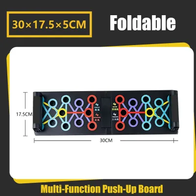 12 in 1 System Push-up Bracket Board Portable for Home Fitness Training Practical Gym Equipment