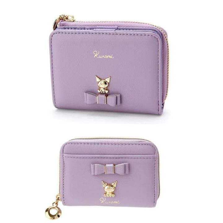 Cute Kuromi Wallet for Girls Kawaii Cartoon Trifold Wallet with Zipper ...