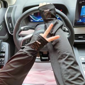 Găng Tay Đi Nắng Chống Tia U.V Dáng Rộng Đạp Xe Ống Tay Chống Nắng Thông Hơi-HAUSE