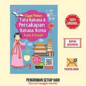 Buku Cepat Pintar Tata Bahasa & Percakapan Bahasa Korea