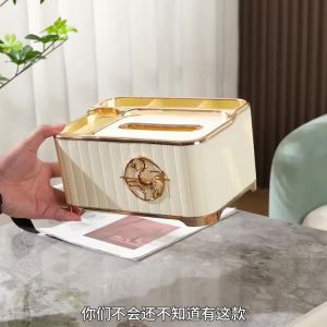 Desktop tissue living room coffee table multifunctional remote control storage and decoration dining table paper household light luxury paper drawer