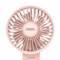 Memoo Mini Portable Fan Travel Pink White Kipas Angin Mini Model Lipat Model Simple Memo Foldable Handle. 