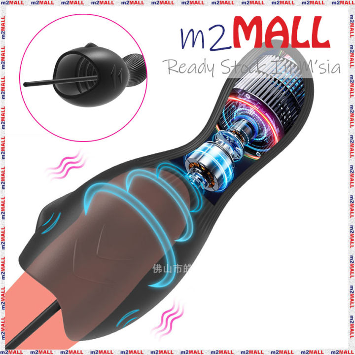 m2MALL] JIUAI 2-in-1 Men Urethral Massager Vibrator Masturbation Cup  Masturbator Climax Training Sex Toy Alat Seks Lelaki MC-59 [Mas-cup Series]  | Lazada