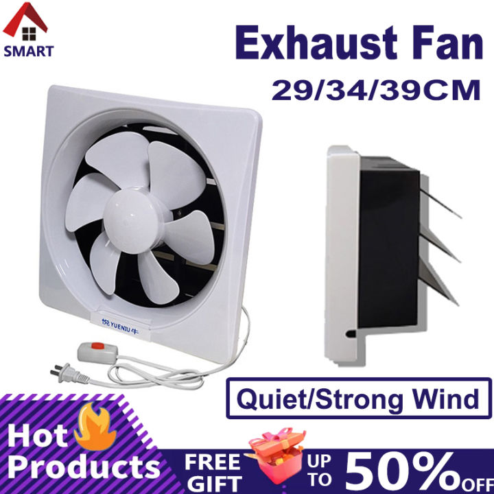 Exhaust Fan Square Blinds Exhaust Fan 11/13/15 inches wall Exhaust Fan