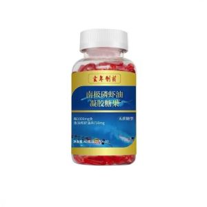 【Hot Sale】60 Capsules Of Astaxanthin Lecithin Krill Oil Antarctic Krill Oil Nanji Astaxanthin Oil Capsules Protecting Blood Vessel Function Astaxanthin Tablets Astaxanthin Capsules Improve Blood Circulation Enhancement Function