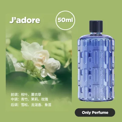 PEPO - Fragrance Machine Automatic Aroma Diffuser Rechargeable Digital Display Air Humidifier with Essential Oil Diffuser 香薰机 Automatic Aroma Diffuser Essential Oil Rechargeable Air Humidifier with Essential Oil pewangi bilik tidur tahan lama rum
