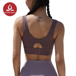 Moving Peach Áo Ngực Tập Yoga Thời Trang Nữ Áo Ngực Tập Thể Dục Chạy Bộ Mềm Mại Và Thoải Mái BBV