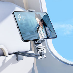 OATSBASF Foldable Metal Phone Holder Portable Travel Stand Desktop Adjustable Rotatable Selfie Phone Stand for Airplane Flight Train Bus Seat