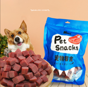 Bánh thưởng cho Chó thịt bò sấy khô dạng hạt lựu - Hara Pet Store
